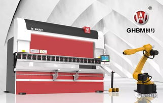 根號(hào)科技亮相2019年MFC第三屆國(guó)際金屬板材成形論壇 技術(shù)賦能，服務(wù)先行